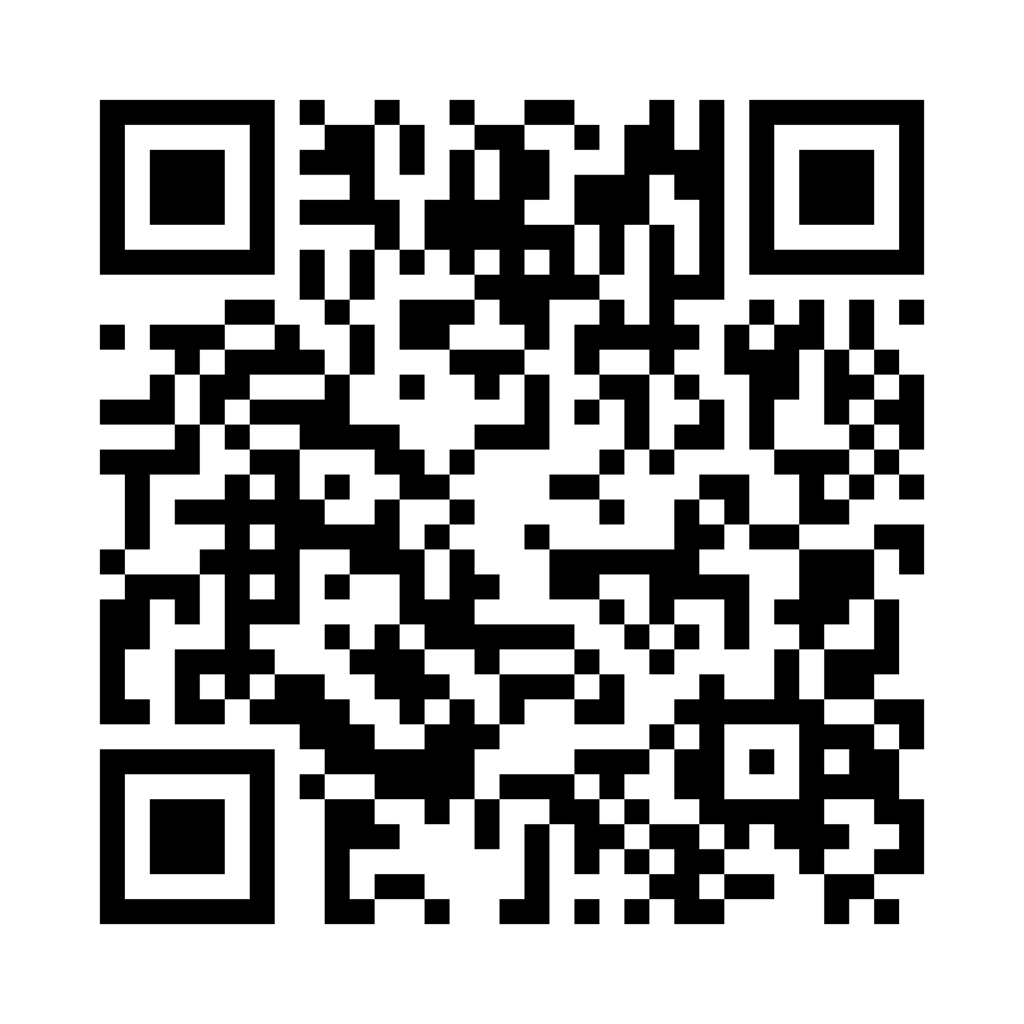 APS Employee Discounts QR Code