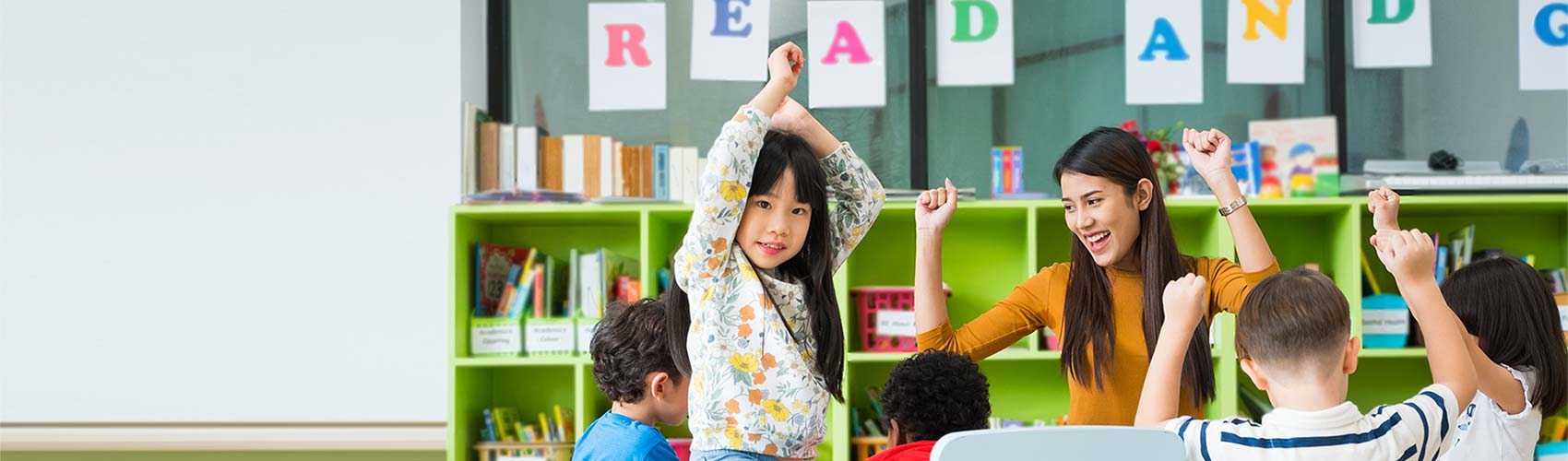 Albuquerque Public Schools Employee Discount Program